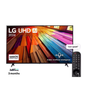 LG LED 55", UHD, 4K, Smart, WebOS