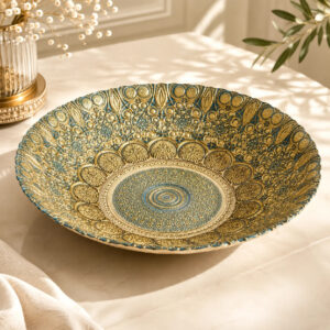 Jamil Decorative Plate